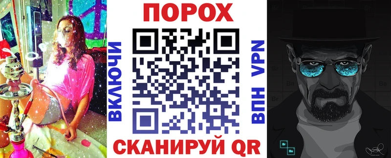 купить   Ладушкин  АМФЕТАМИН 98% 