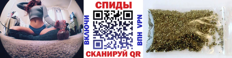 Бутират жидкий экстази Ладушкин
