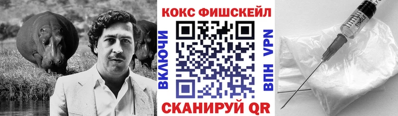 Кокаин Боливия наркота Ладушкин