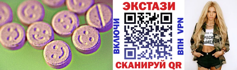 Ecstasy Punisher Ладушкин