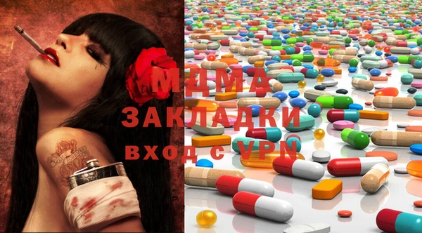 альфа пвп VHQ Алексеевка