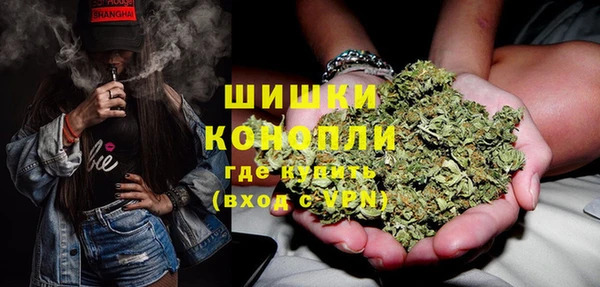 альфа пвп VHQ Алексеевка