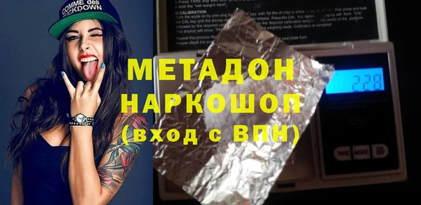 крисы Алексин
