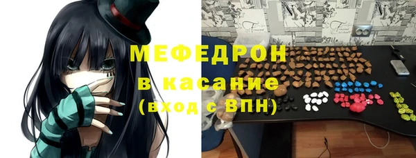 шишки Абдулино